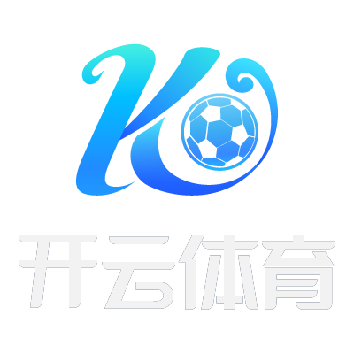 关于开云·体育（官网）KAIYUN SPORTS