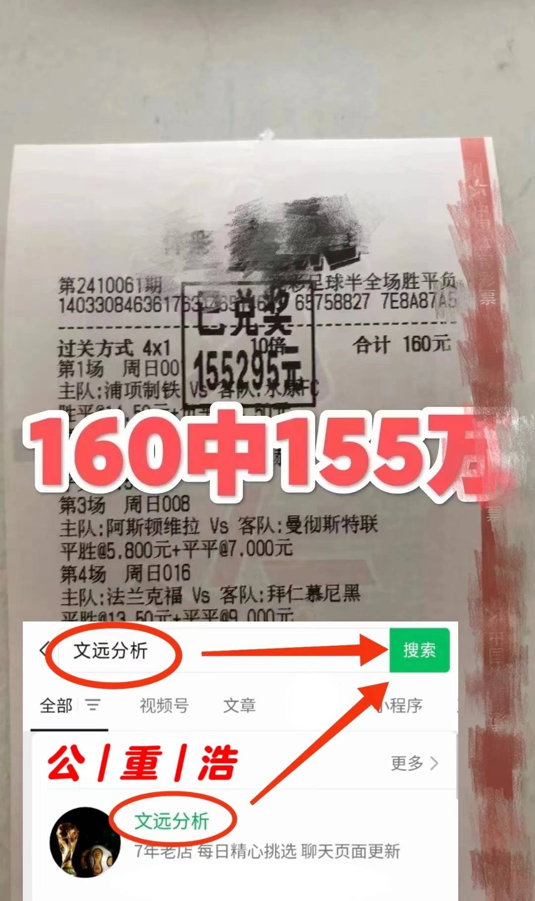 意甲前线对决，比分2-2，明星前锋各贡献一球，场均运球成功率85%的简单介绍