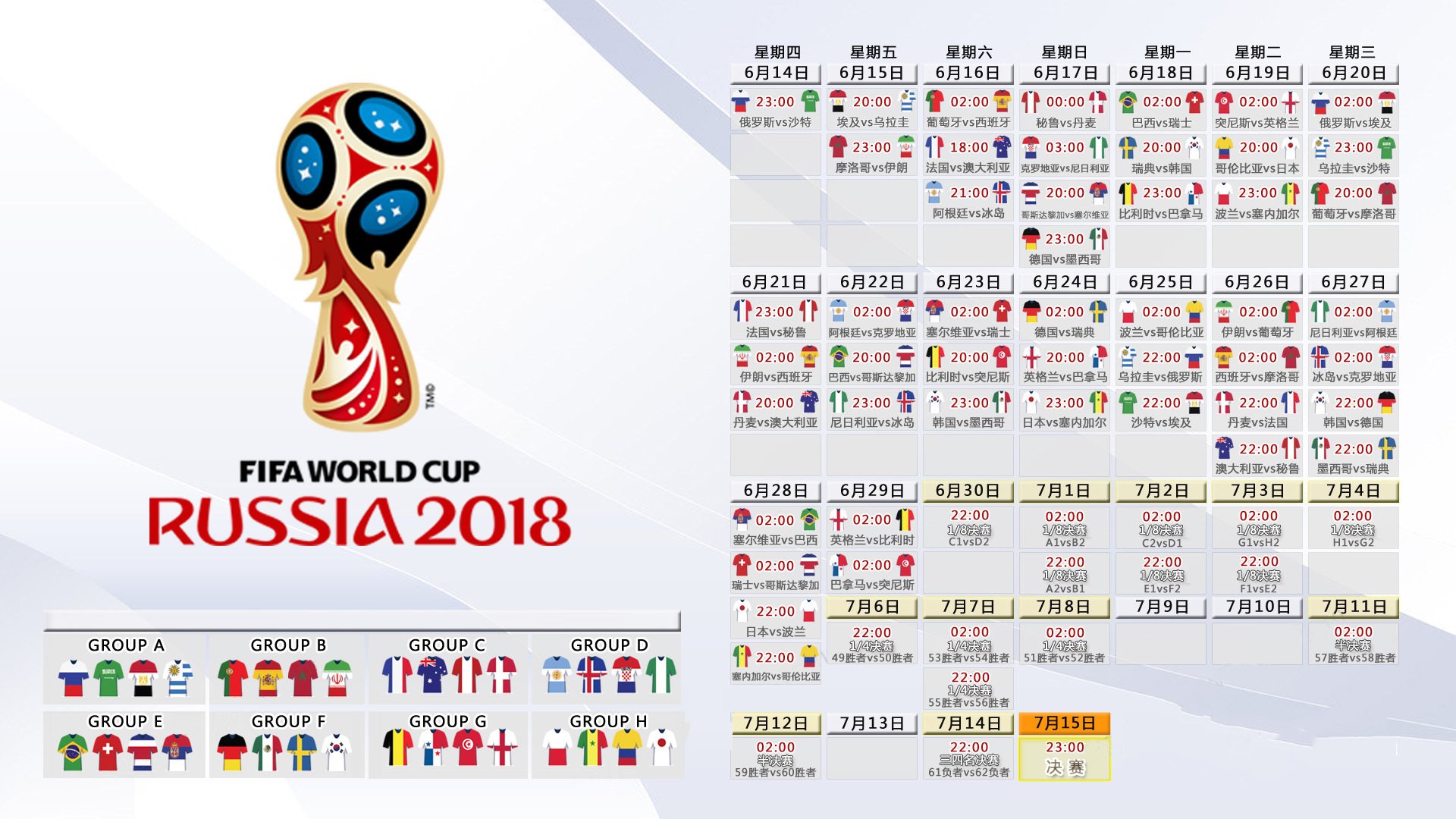 中国乒乓球公开赛激烈角逐，年轻选手表现亮眼，2020乒乓球中国公开赛在哪举办